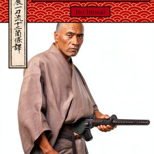 Martial Arts Guide by Eric Michael Shahan Kindle Print Replica-0