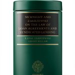 Oxford University Press Banking Law Textbook Kindle Edition-0